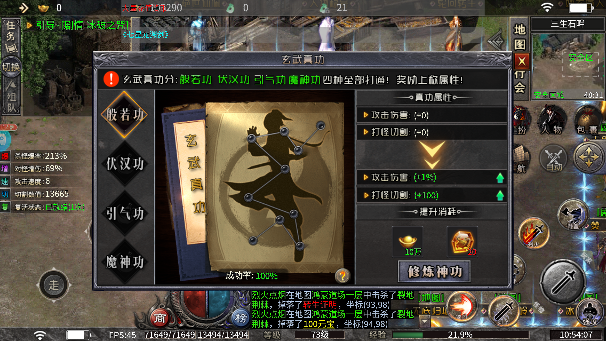 文章图片