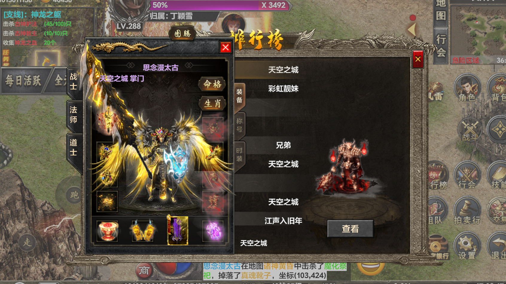 文章图片