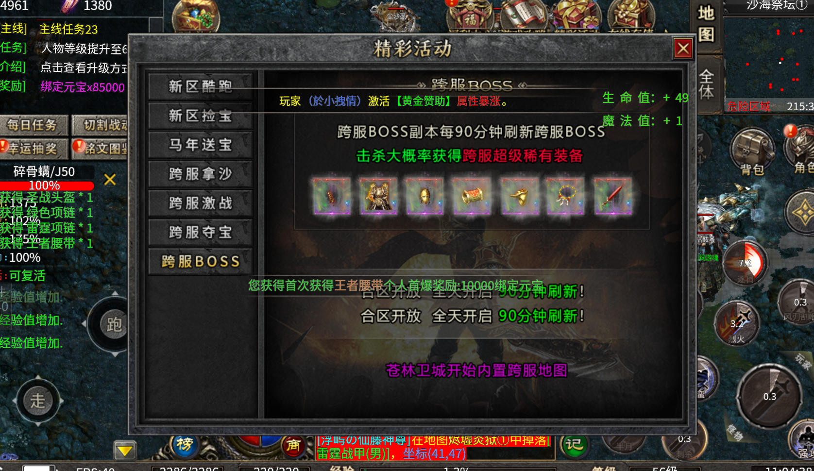 文章图片