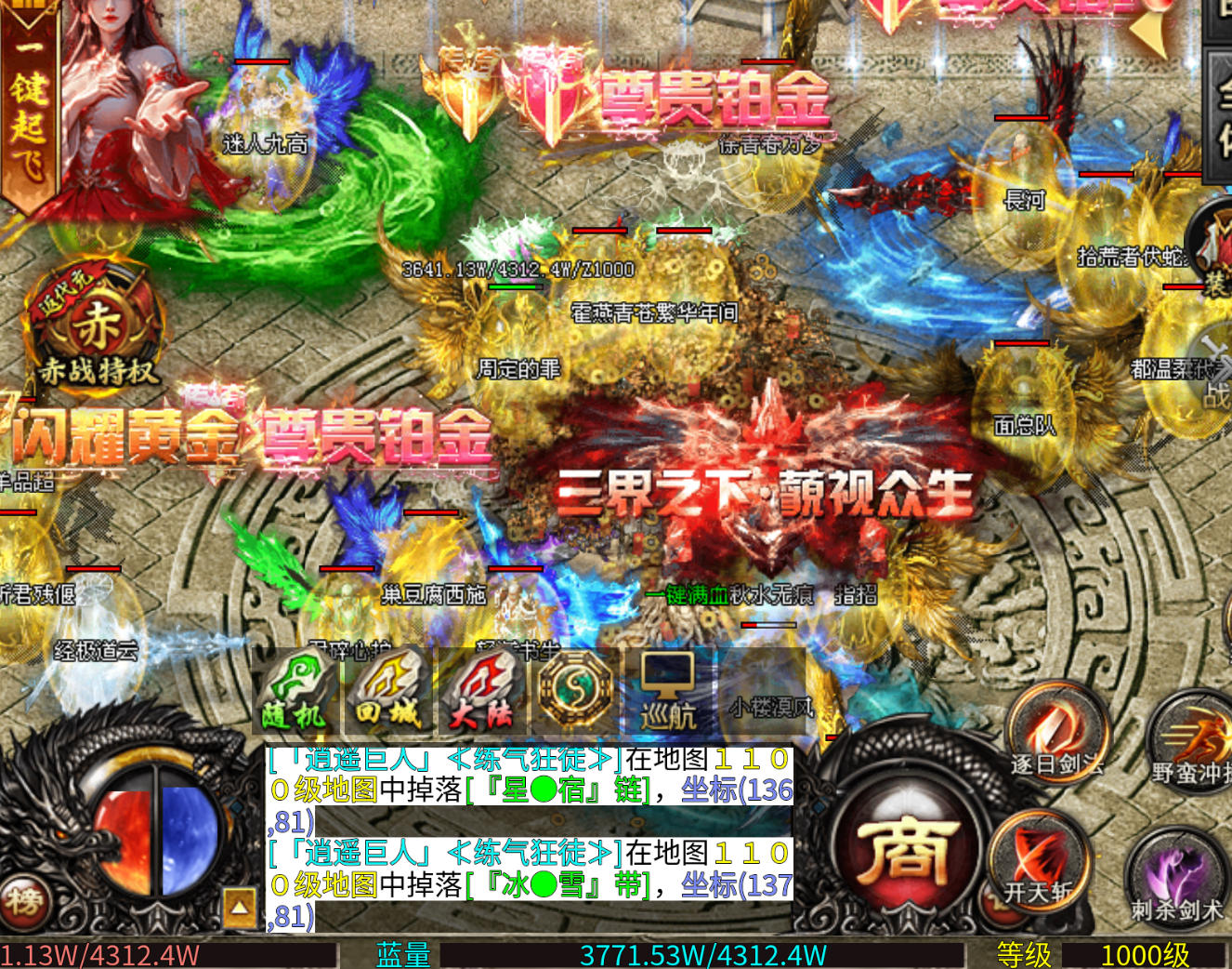 文章图片