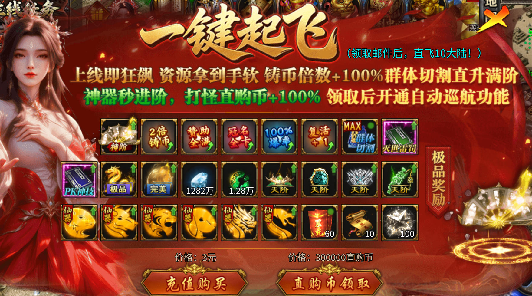 文章图片