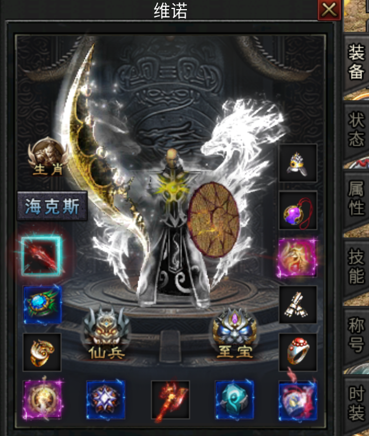文章图片