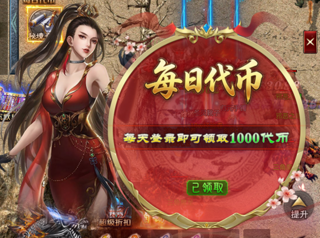 文章图片
