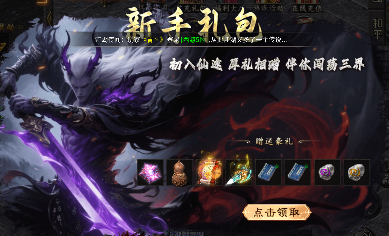文章图片