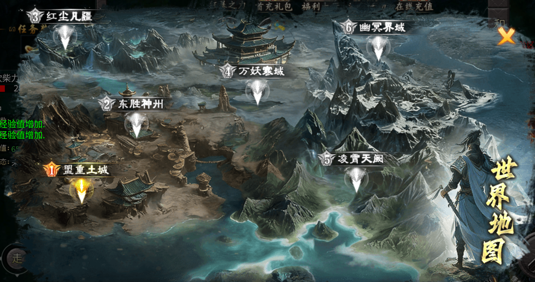 文章图片