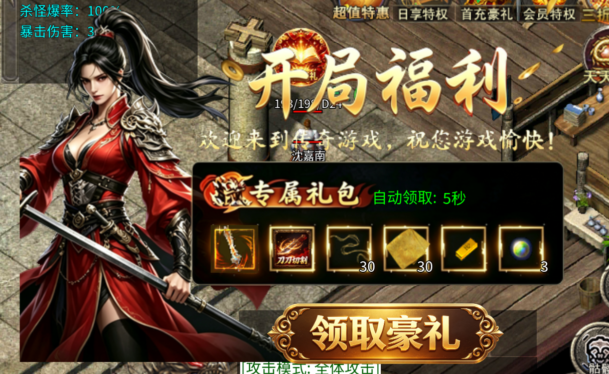 文章图片