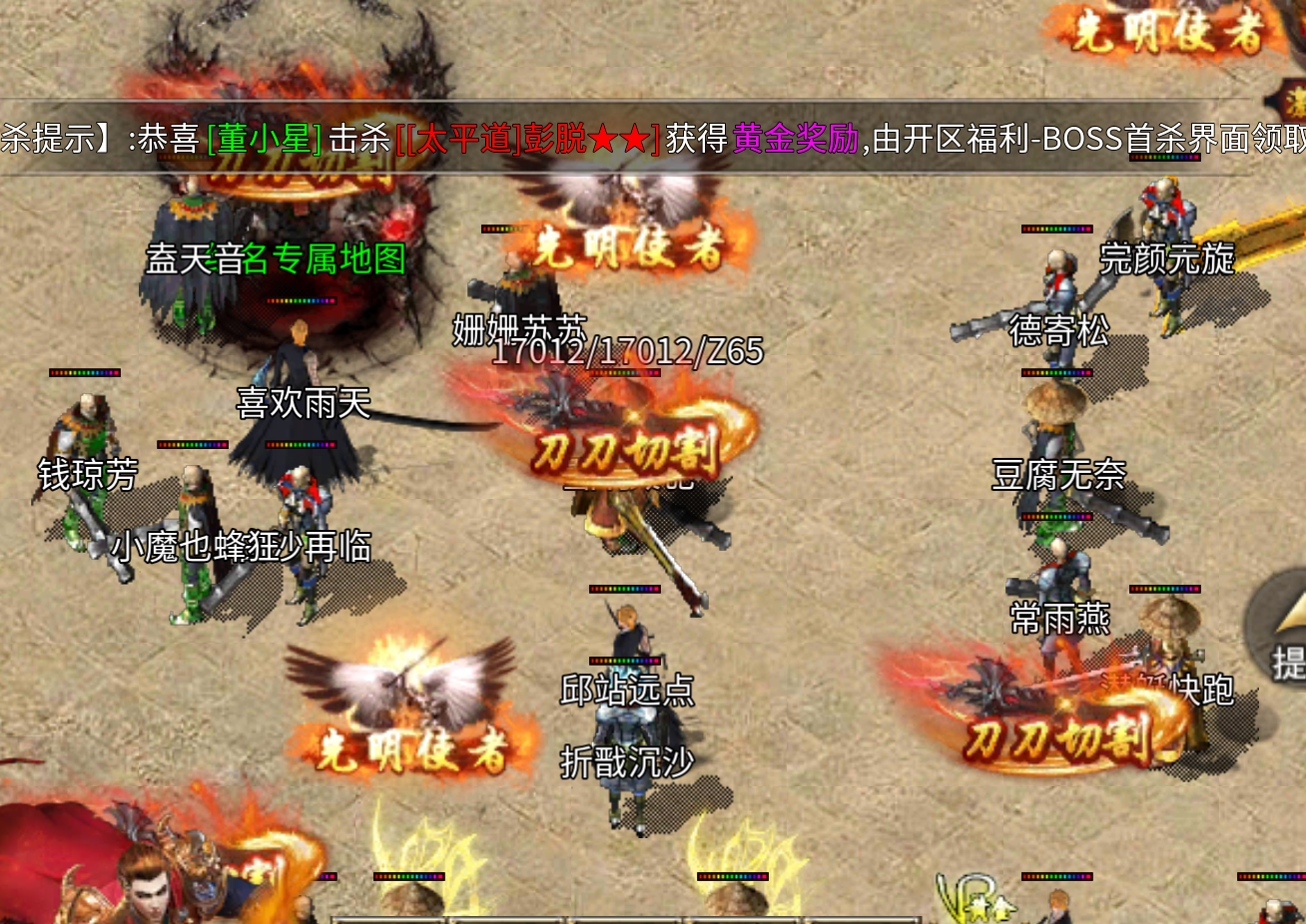 文章图片
