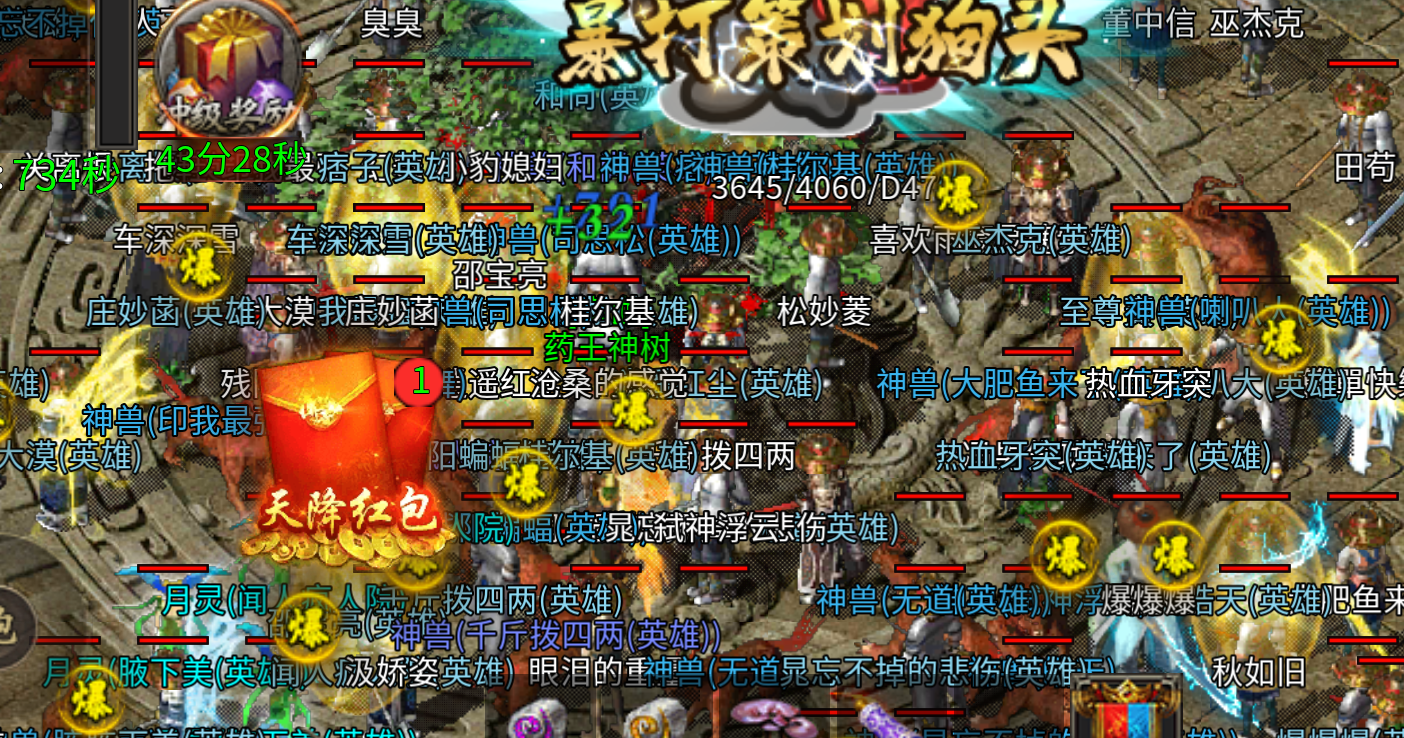 文章图片
