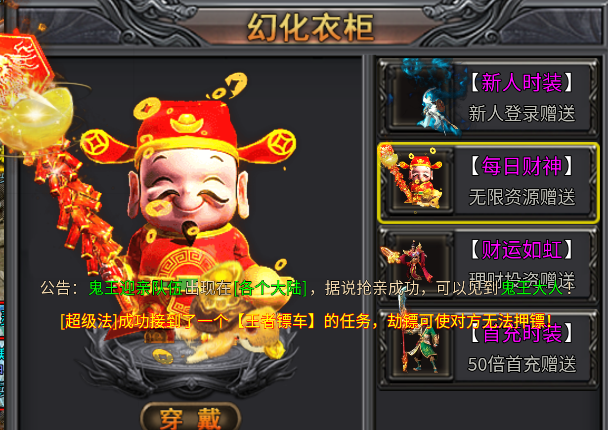 文章图片
