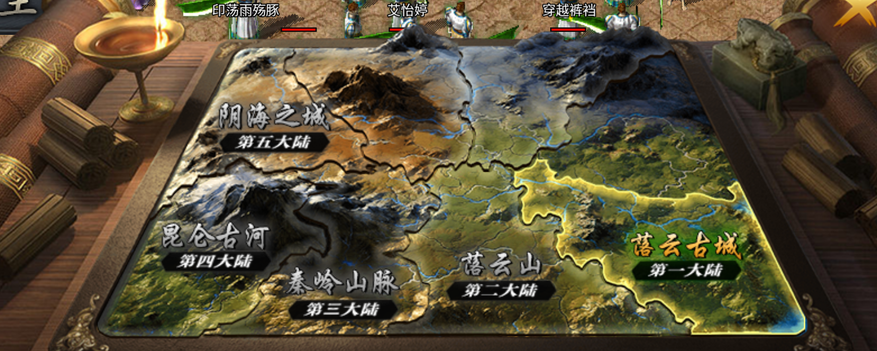 文章图片