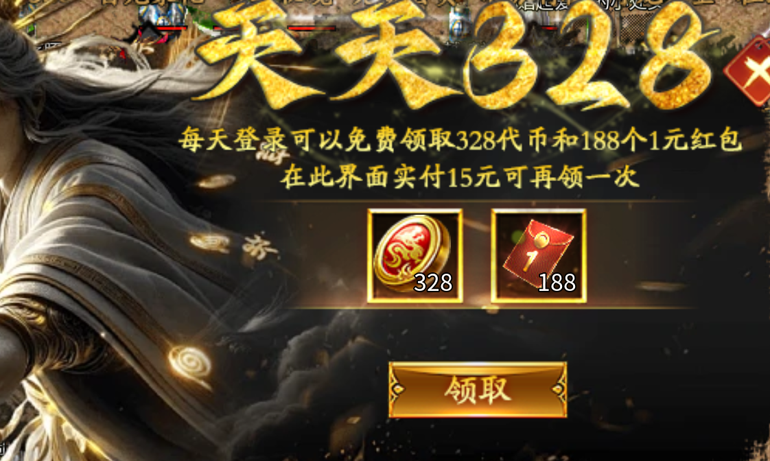 文章图片