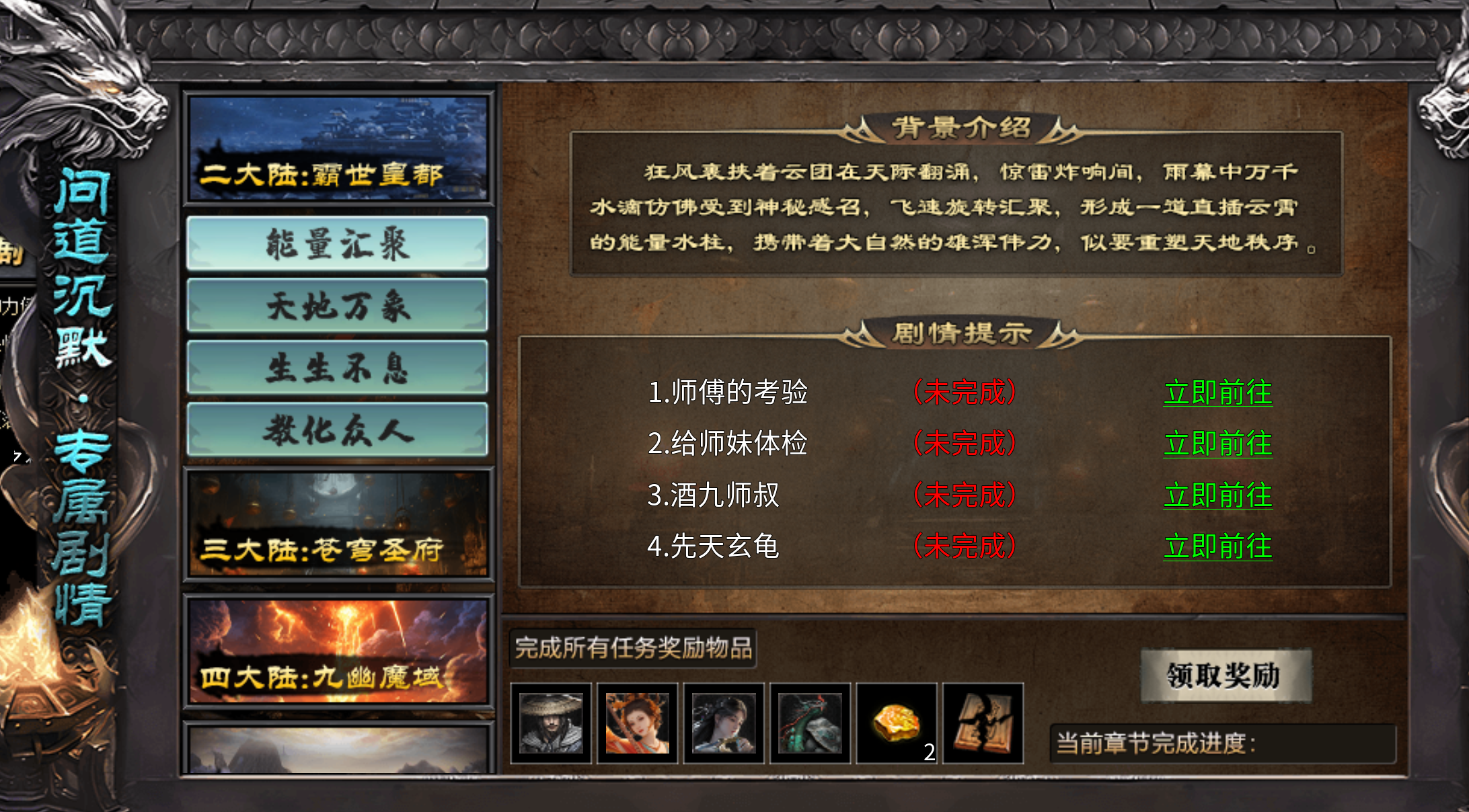 文章图片