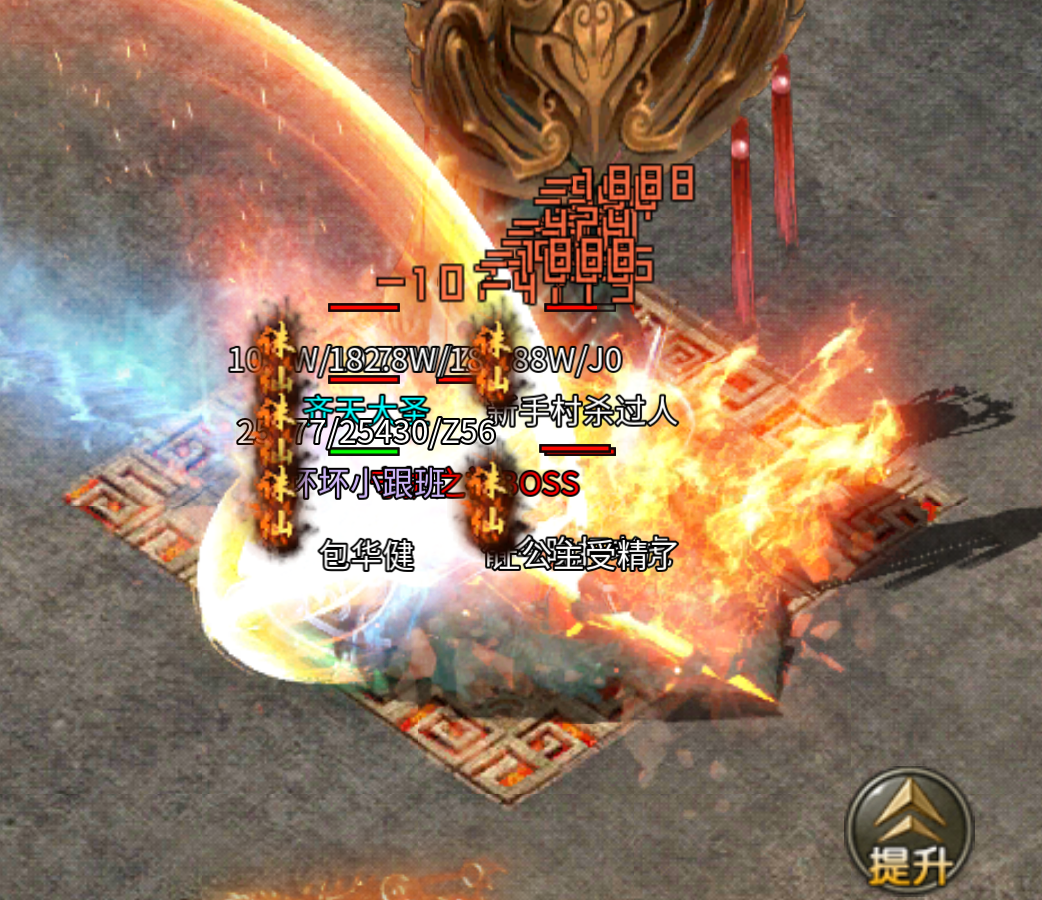 文章图片