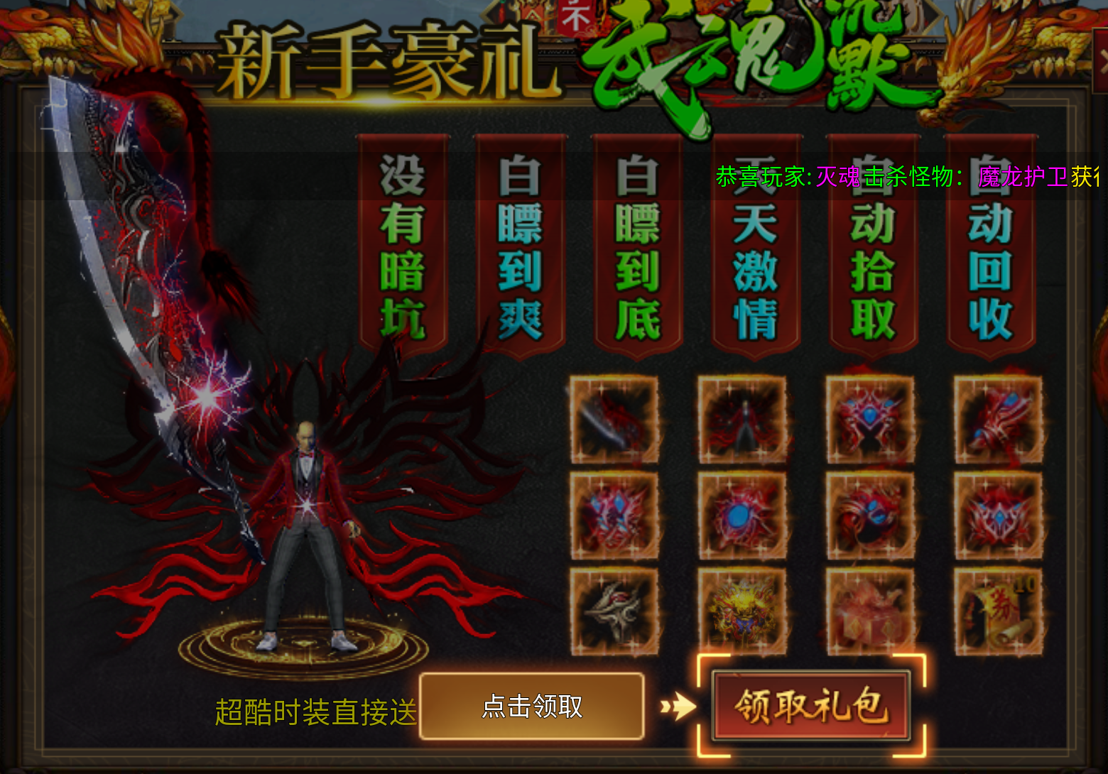 文章图片