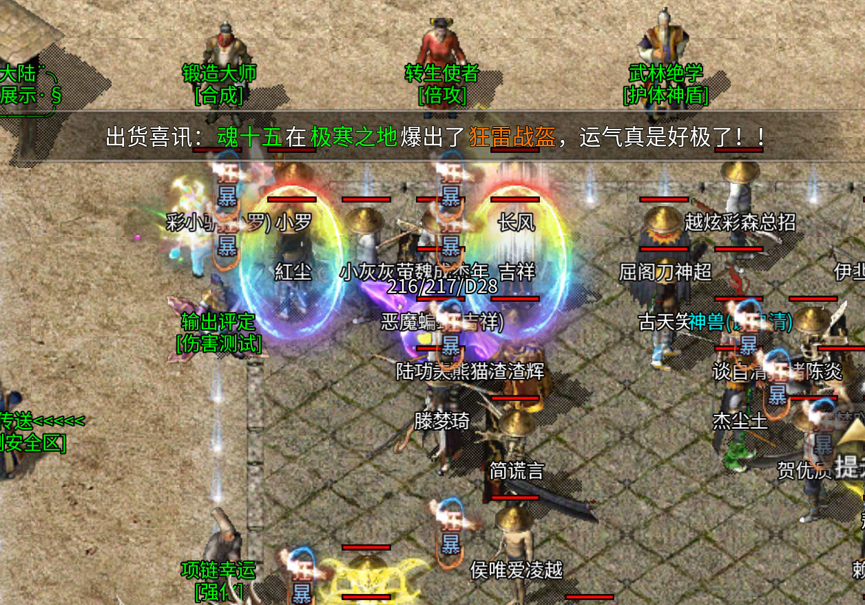 文章图片