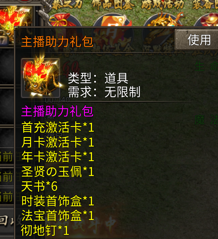 文章图片