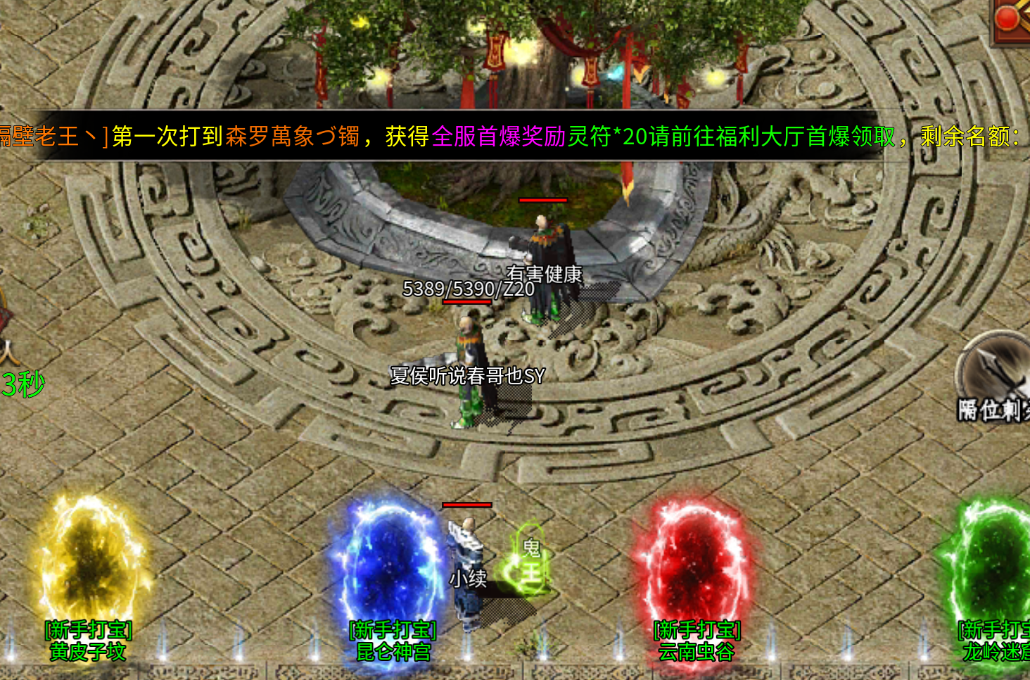 文章图片