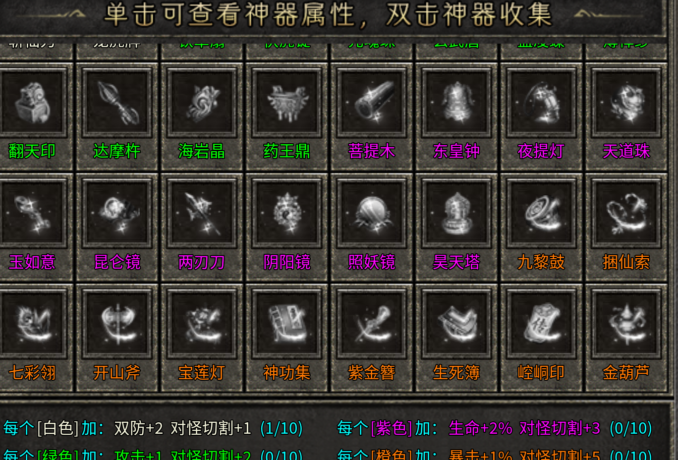 文章图片