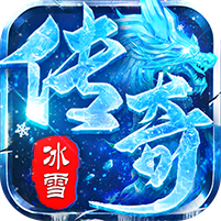 破镜重圆(送无限灵符元宝)