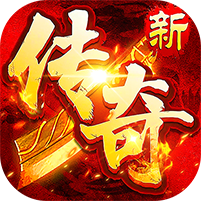 群雄之战(北派沉默免费版)