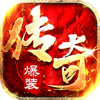 出击吧师兄(攻速高爆免费版)