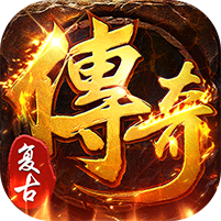 全民祖玛(九职业免费版)