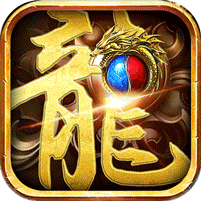 苍穹之剑2(散人逆袭神器圆梦)